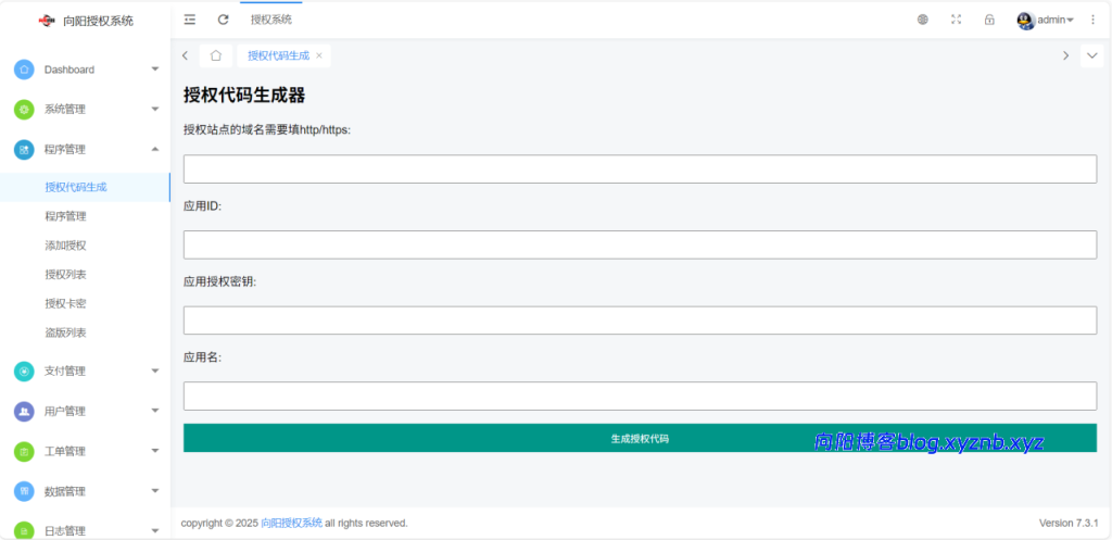 0aec460f79c740cc0c5376710cc2ac12_720