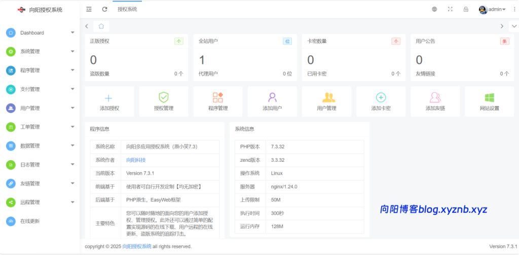 7cd3f5b021f4df6d4046258859da5c55_720