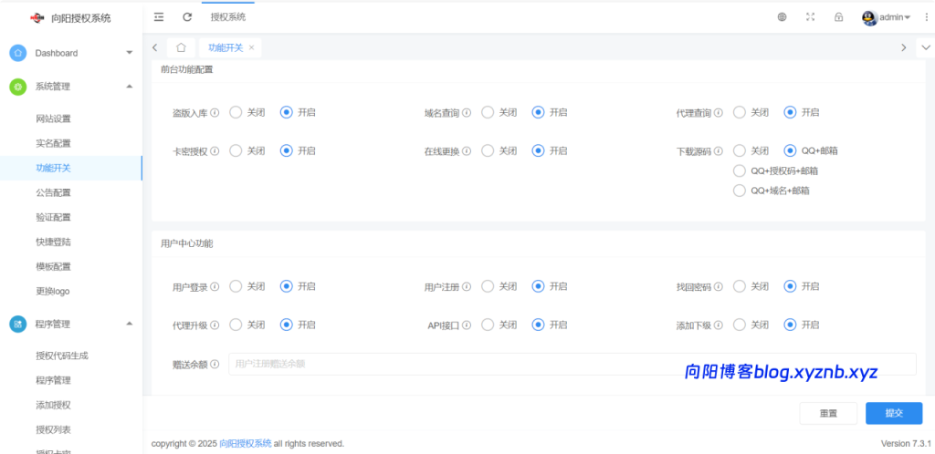 8af993e15fc30fe8d628878c53bf71f9_720