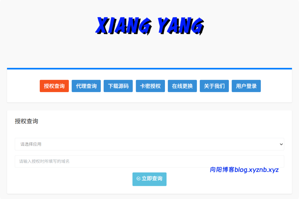 e3941c1fbe943dd677ec8c3652be6a53