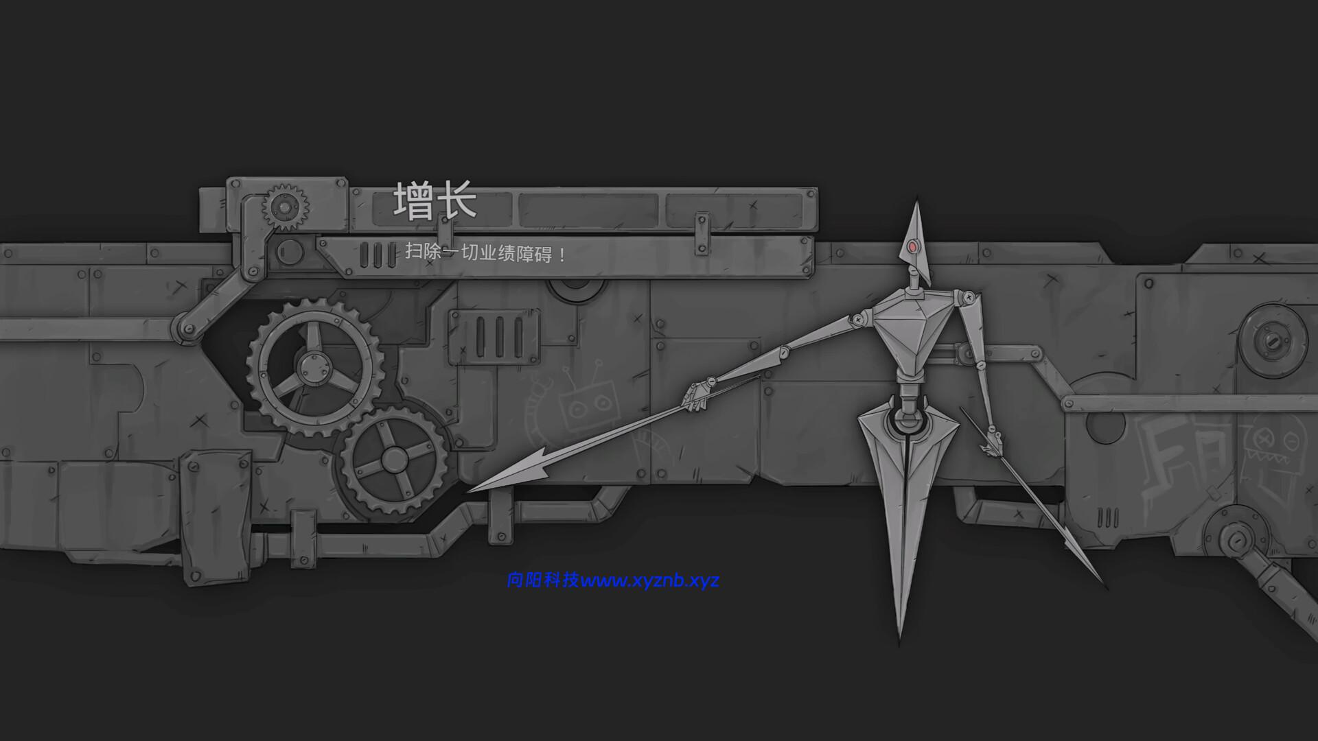 机器塔2984/Machine Tower 2984