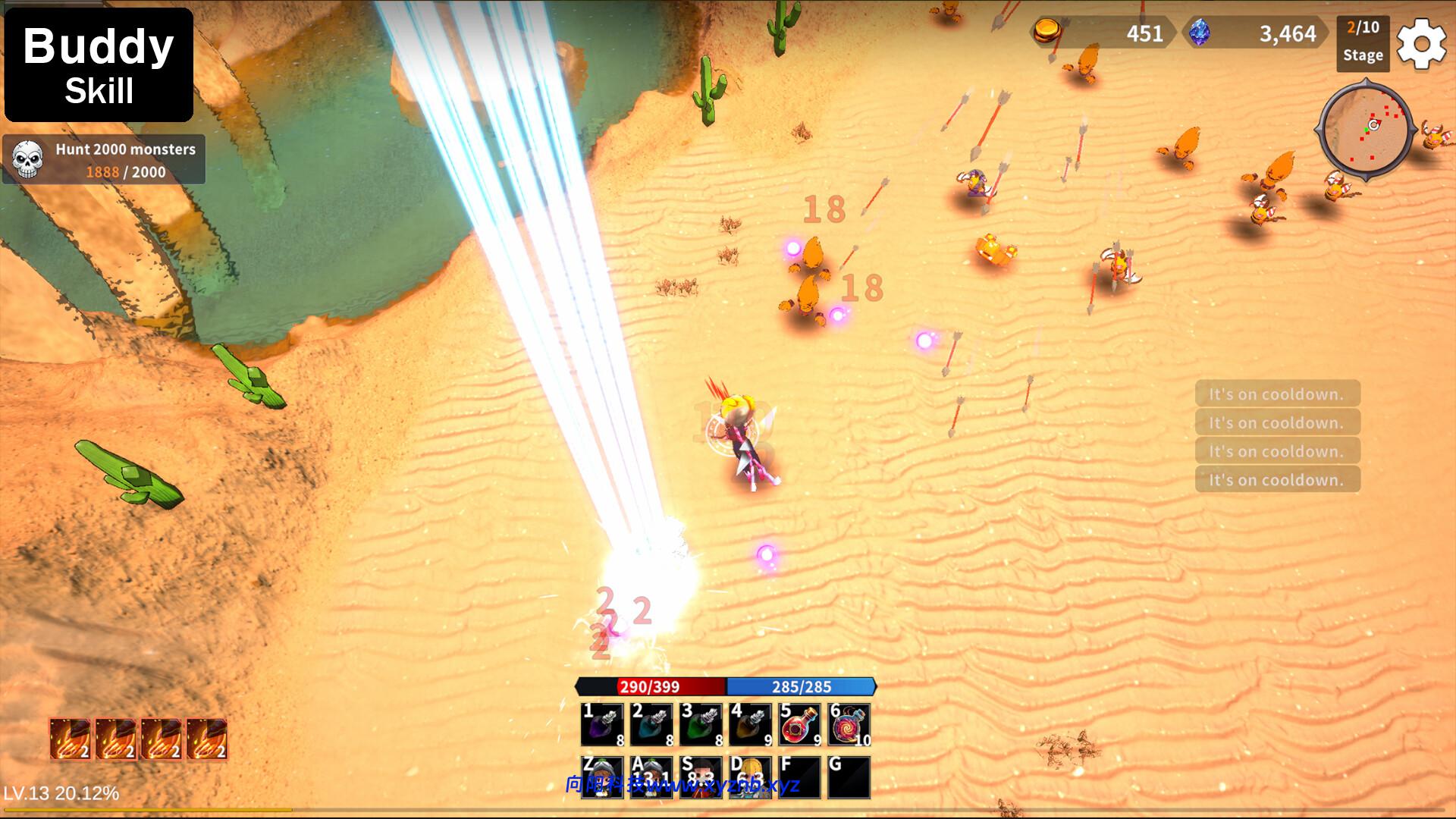 《伙伴奇技/BuddySkill》PC中文版下载