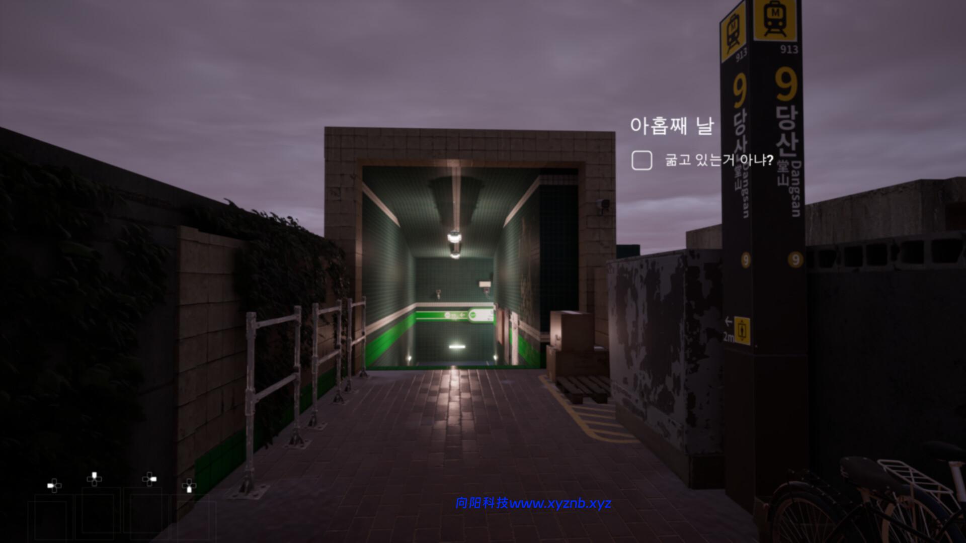 归家异境/ComingHome 归家异境/ComingHome