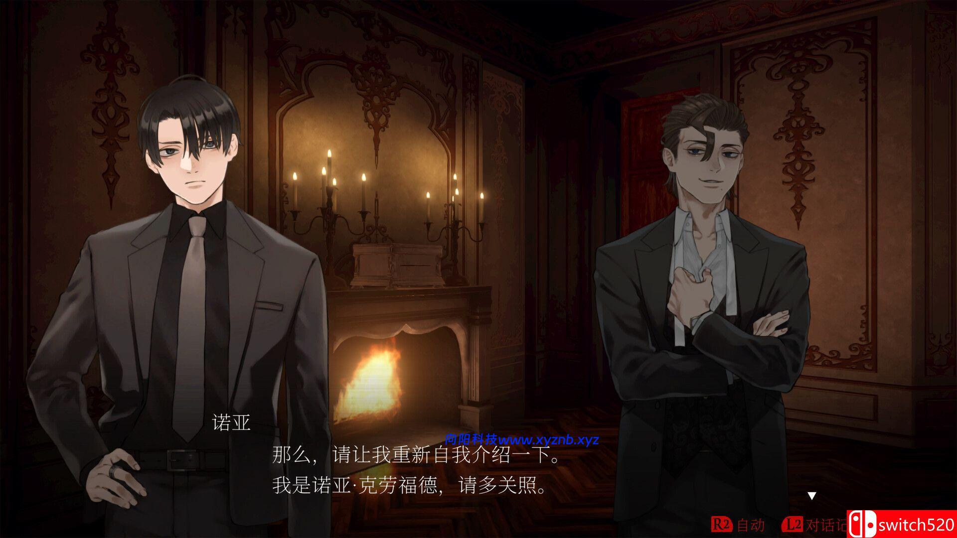 《暗黑拍卖（Dark Auction）》官方中文 [中文/繁体/英文/日语]