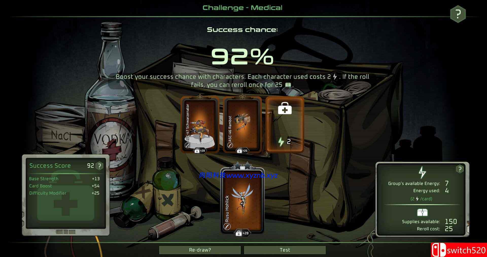 《西雅计划（Project Thea）》官方中文 [中文/英文/日语]-向阳博客