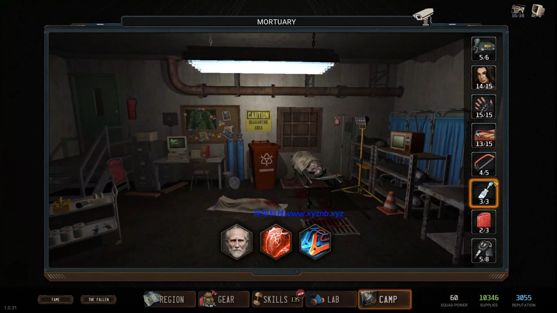 死亡网格/Dead Grid 死亡网格/Dead Grid