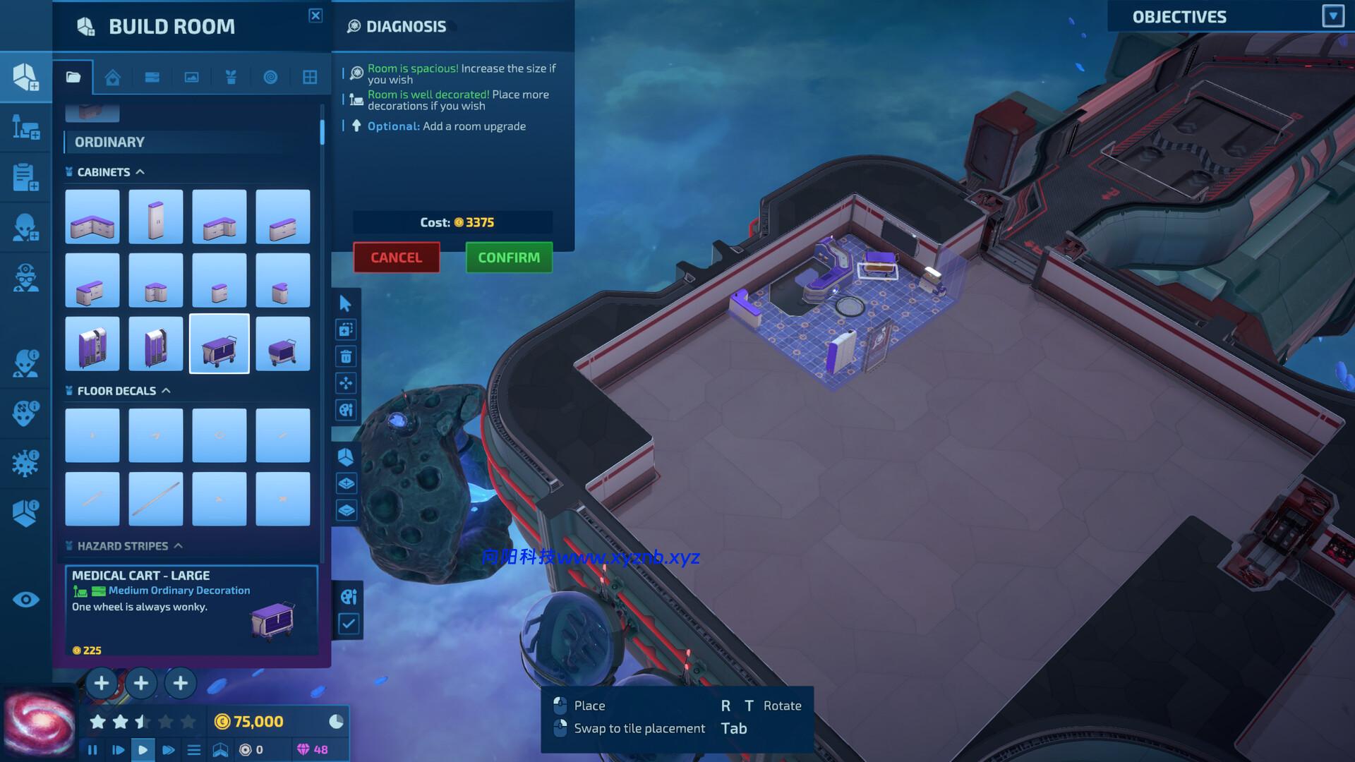 太空医院/Galacticare-向阳博客