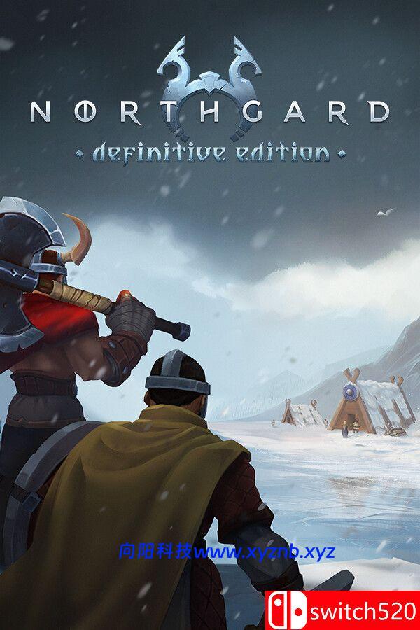 《北加尔：决定版（Northgard: Definitive Edition）》官方中文 [中文/英文]