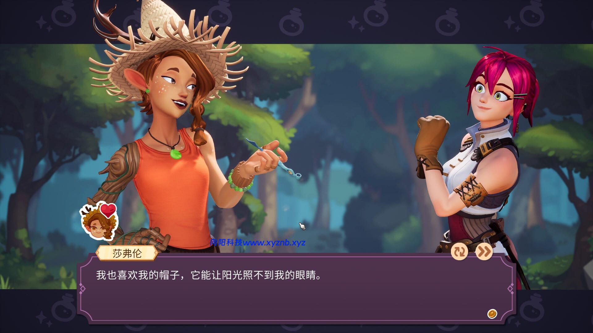 魔药经济学:神秘的魔法药水商店/Potionomics-向阳博客