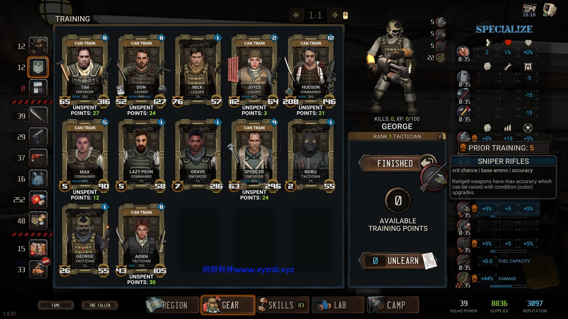 死亡网格/Dead Grid-向阳博客