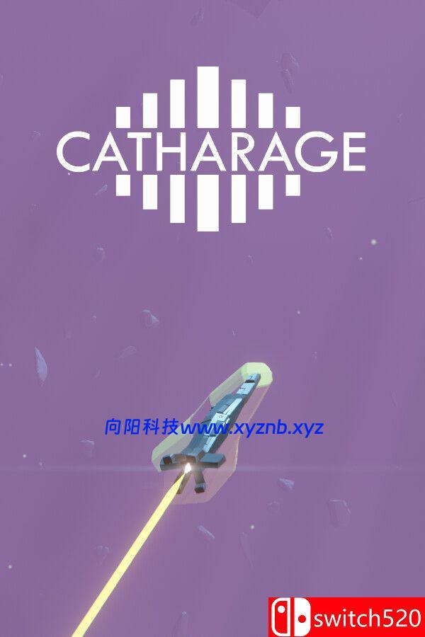 《卡塔拉奇（Catharage）》[英文]