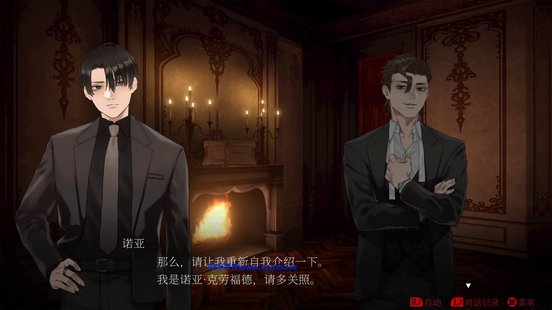 暗黑拍卖/Dark Auction