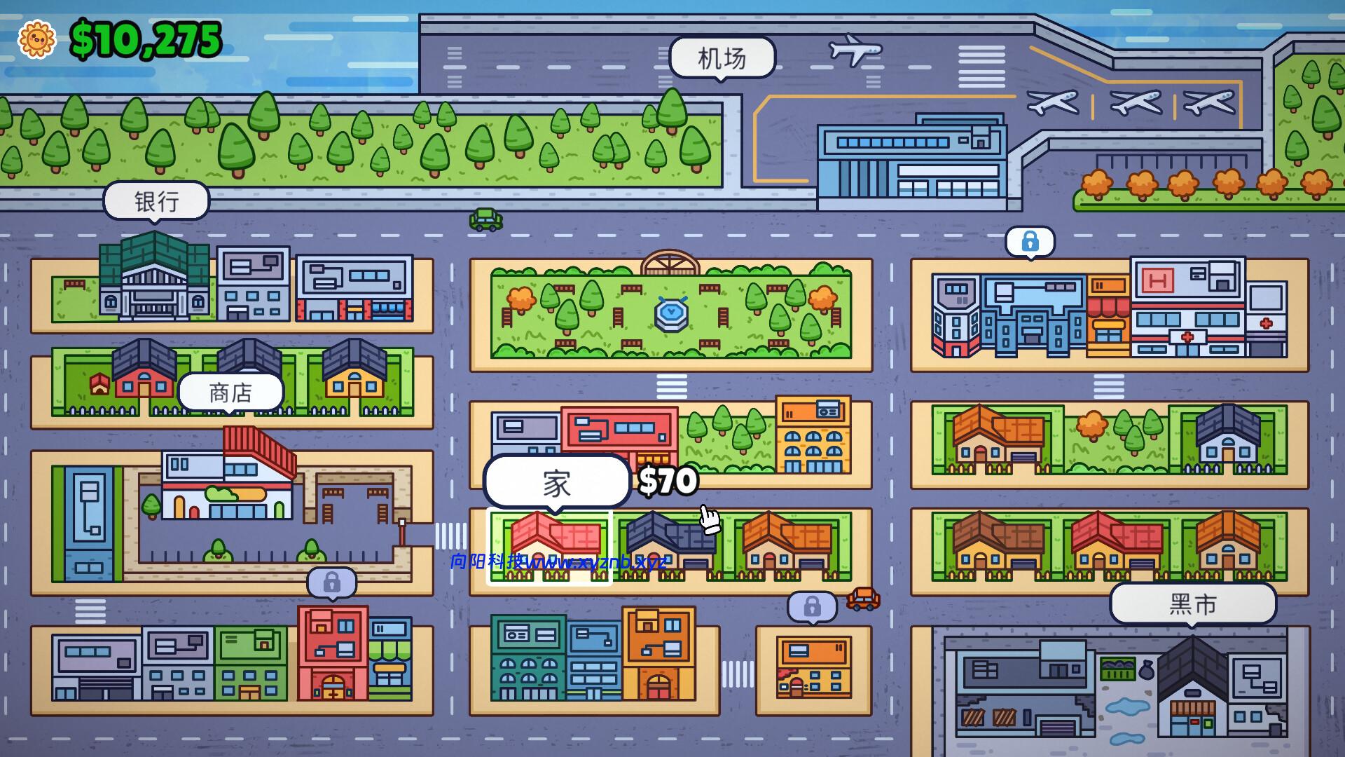 失物招领模拟器/Lost But Found 失物招领模拟器/Lost But Found