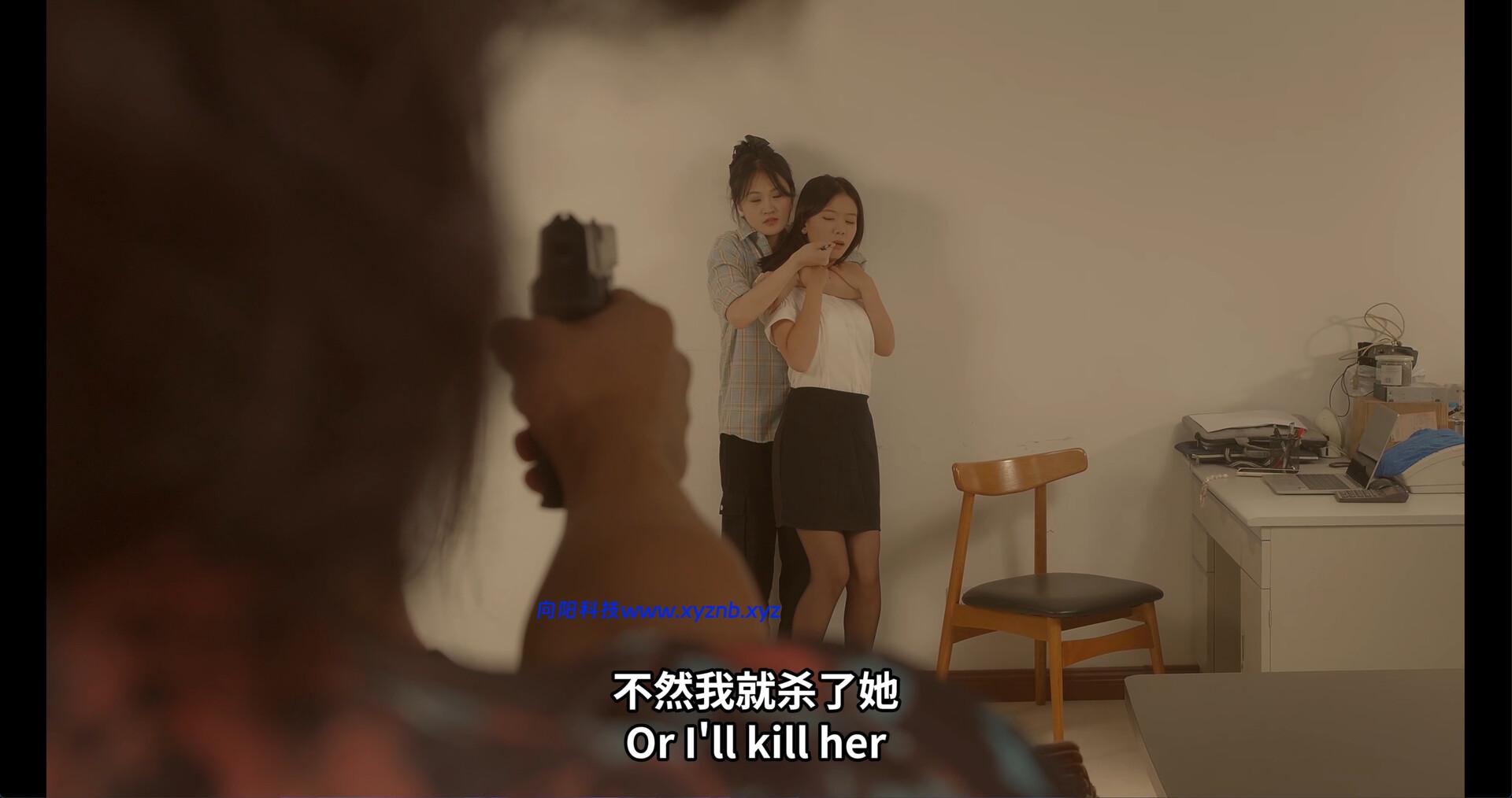 九死无生/almost certain death 九死无生/almost certain death