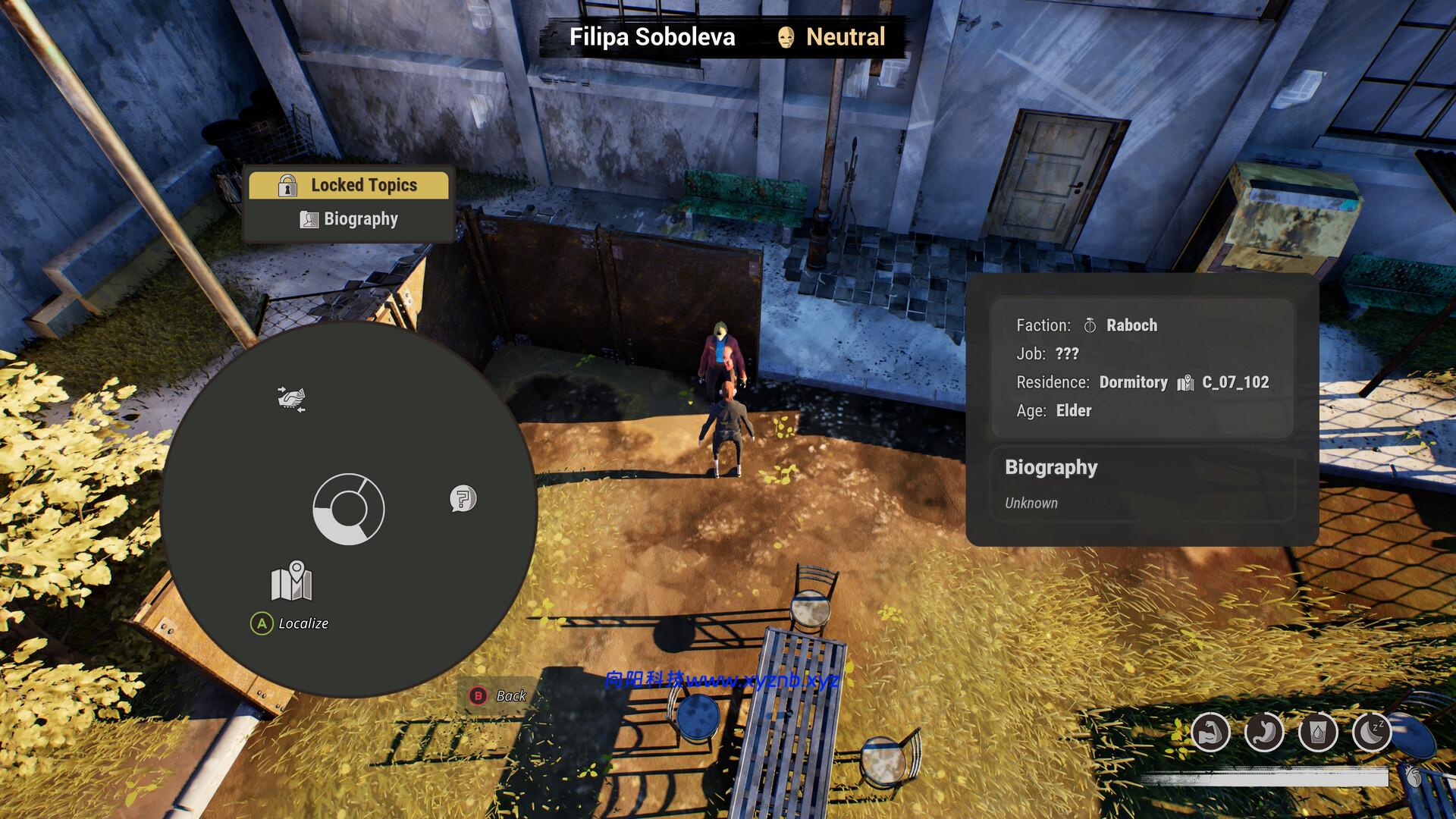 都市20/City 20 都市20/City 20