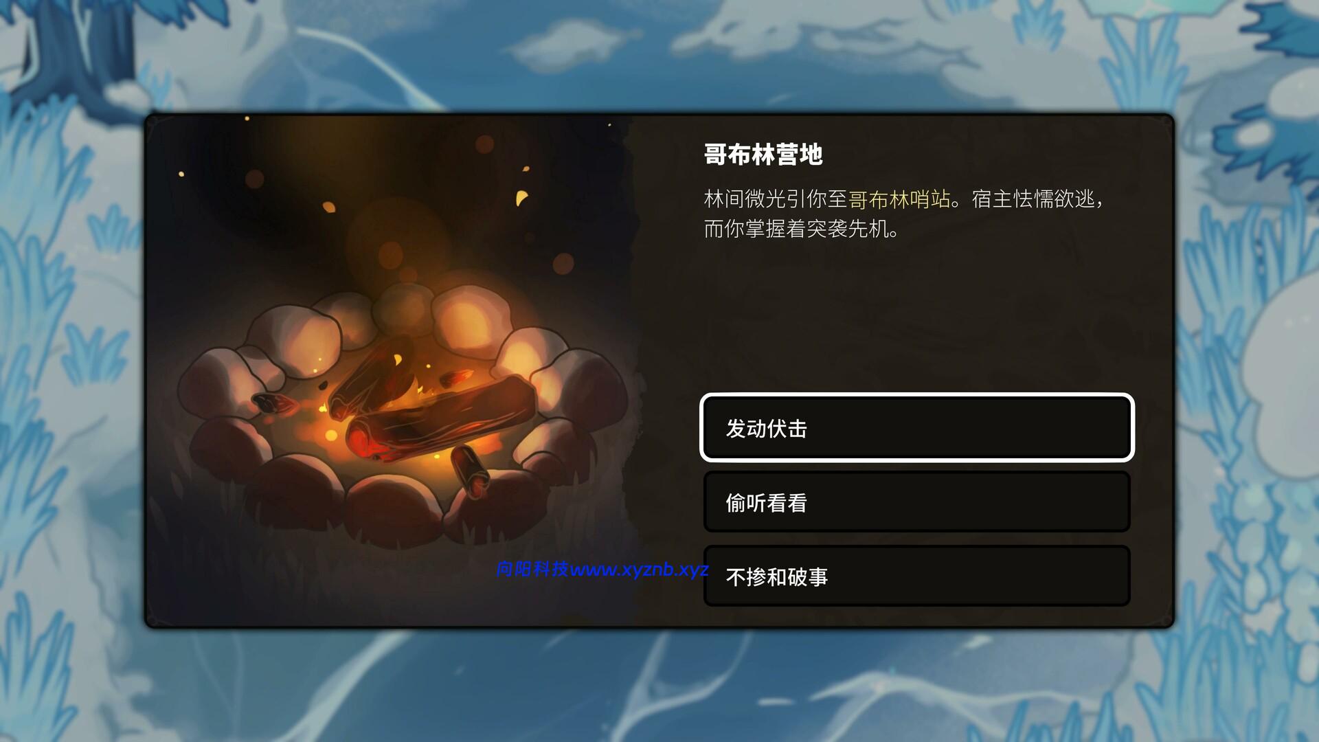 虚空奇旅/Journey to the Void 虚空奇旅/Journey to the Void