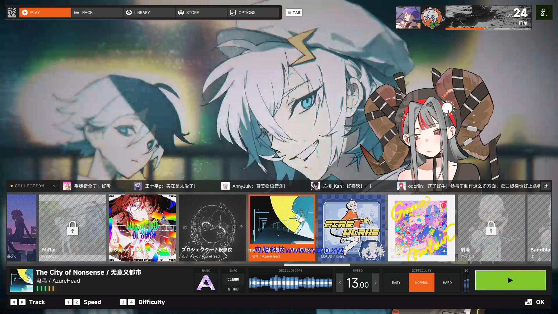 音序真空/DEFLATE-向阳博客