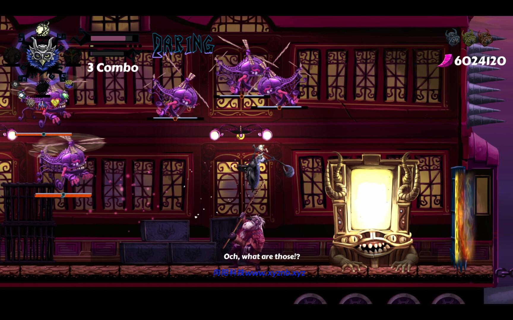 绯红天际：无尽收割/Magenta Horizon – Neverending Harvest