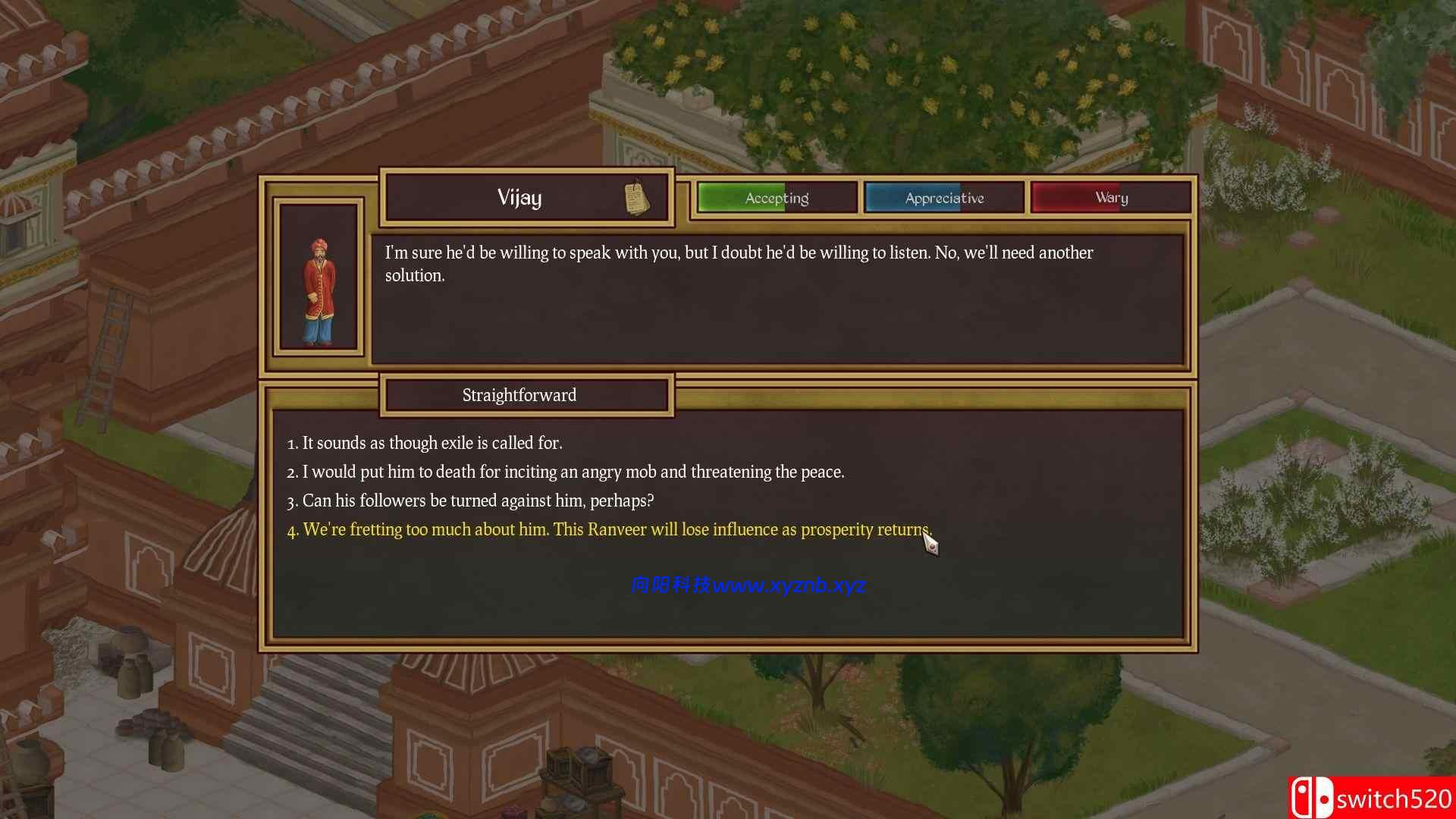 《动荡（Unrest）》v1.0.0.1 [英文]