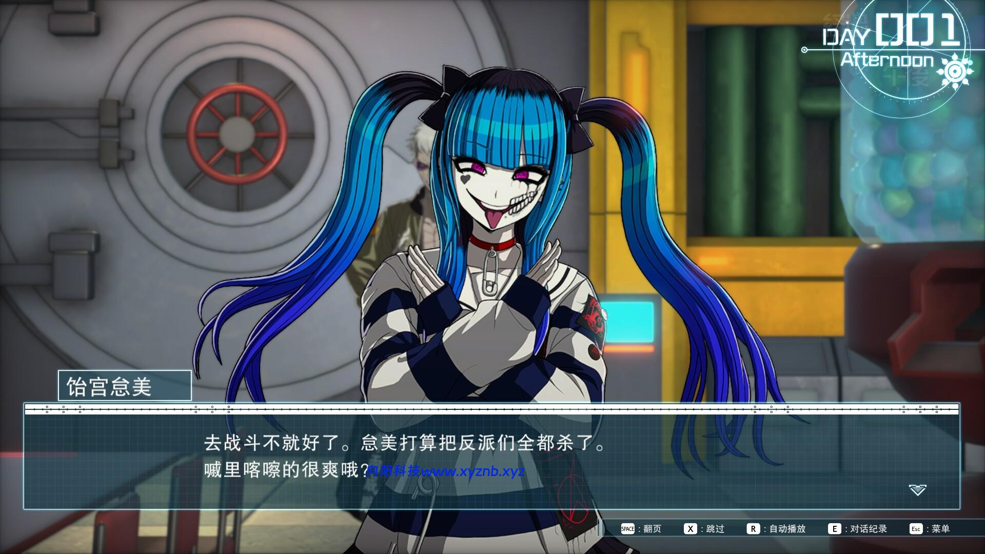 百日战纪 -最终防卫学园-/The Hundred Line -Last Defense Academy- 百日战纪 -最终防卫学园-/The Hundred Line -Last Defense Academy-