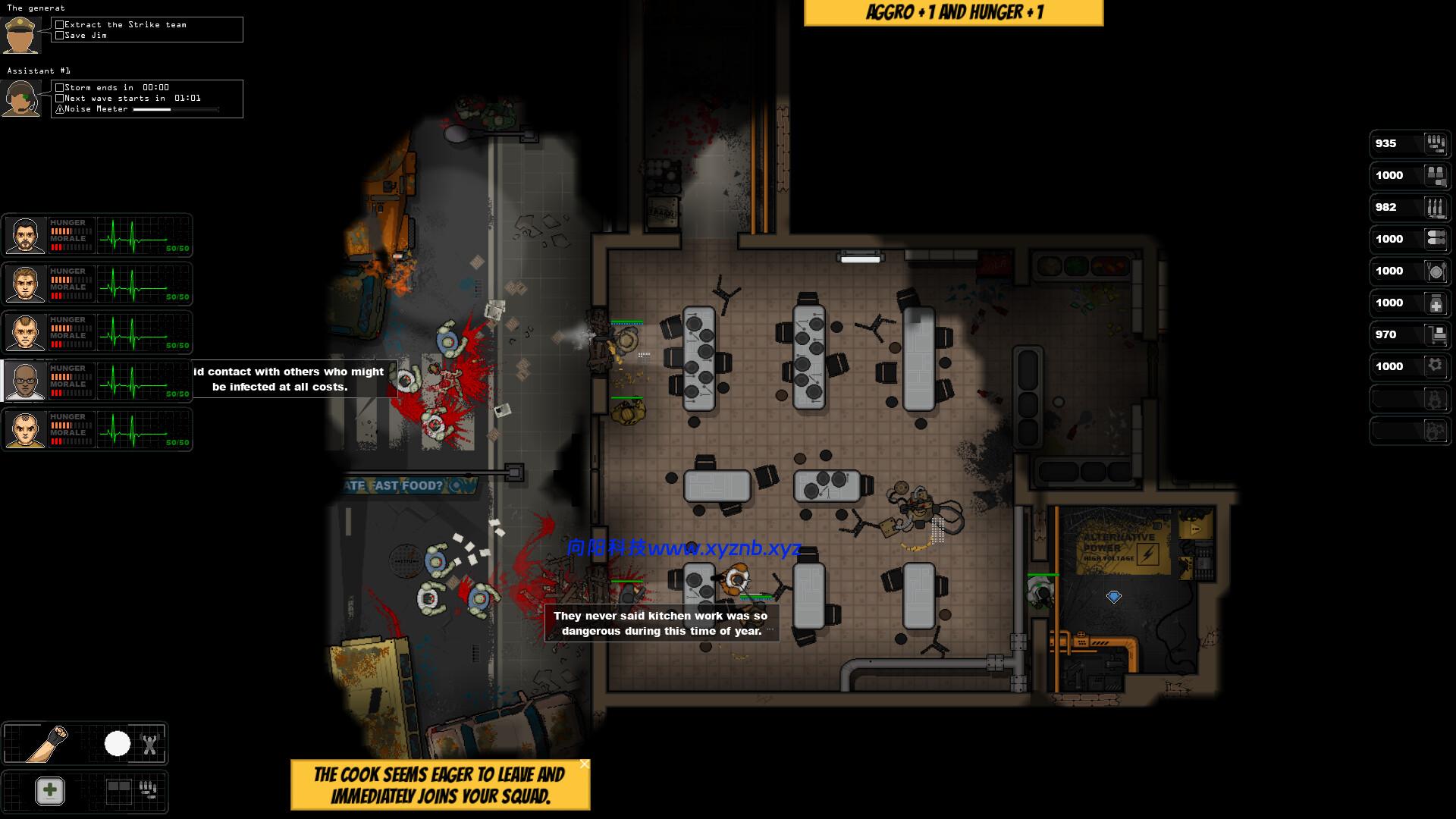 欢迎回来，指挥官/Welcome Back, Commander-向阳博客