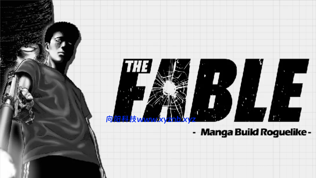 【美版】杀手寓言 漫画构建类Roguelike .The Fable Manga Build Roguelike 中文-向阳博客