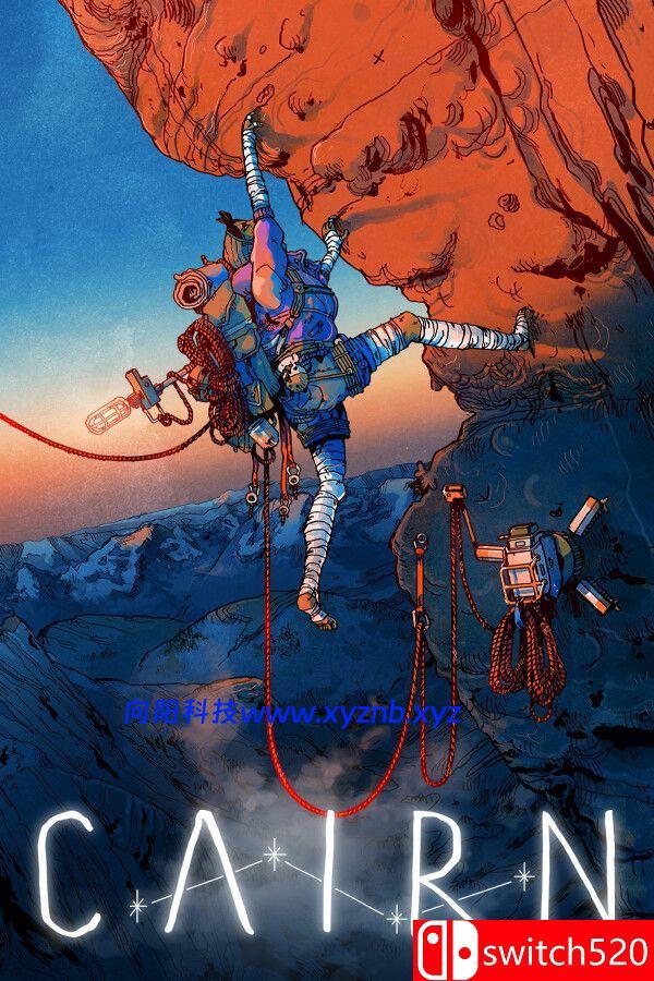 《孤山独影（Cairn）》官方中文 [中文/繁体/英文/日语]