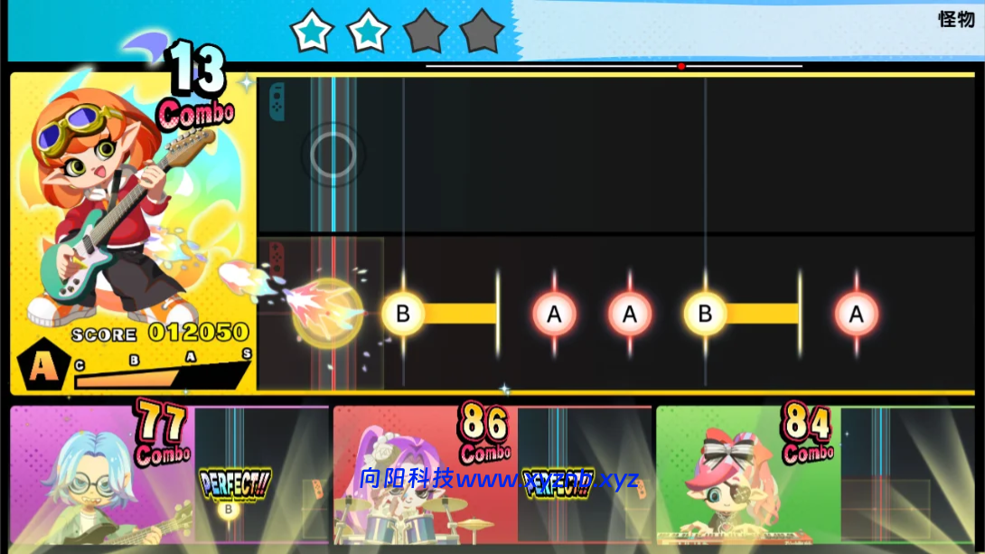 【日版】激奏！乐队之星 .Gekiso BAND STAR 日语