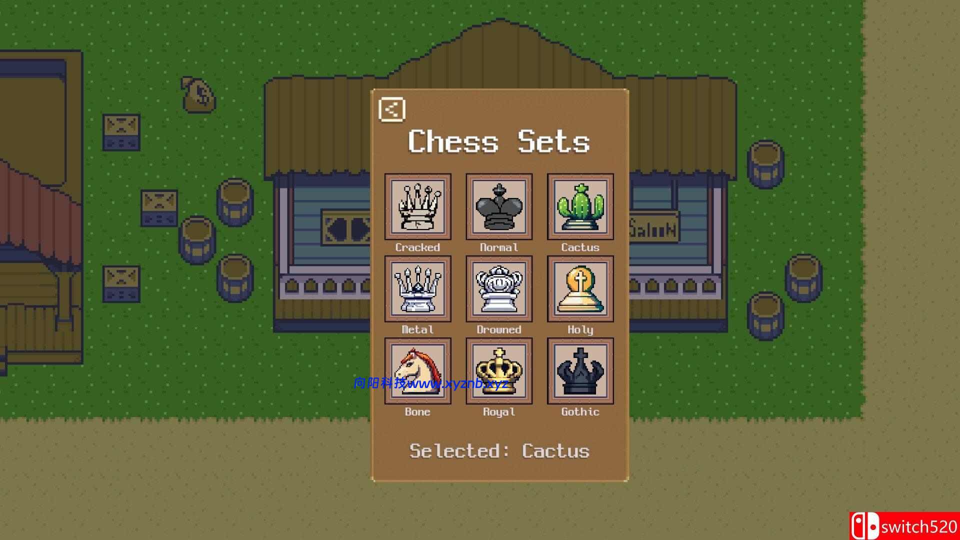《德州棋局（Chess, Texas）》v1.0.13 [英文]