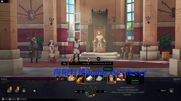 《遵命，陛下：寒冬/Yes, Your Grace 2: Snowfall》PC中文版下载-含v1.1.2-向阳博客