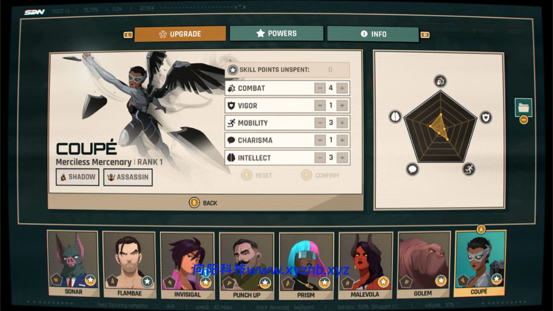 【美版】超英派遣中心 .Dispatch 中文