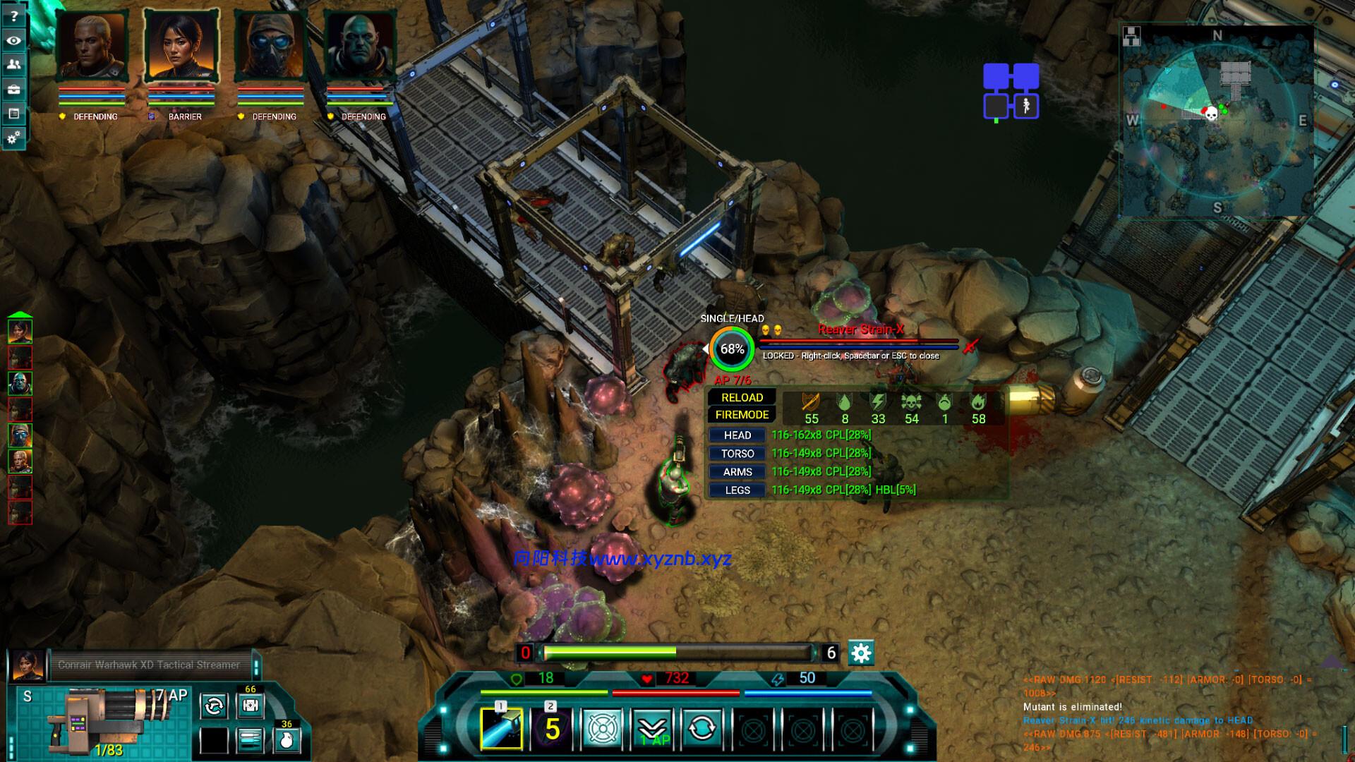 恒星战术/Stellar Tactics 恒星战术/Stellar Tactics