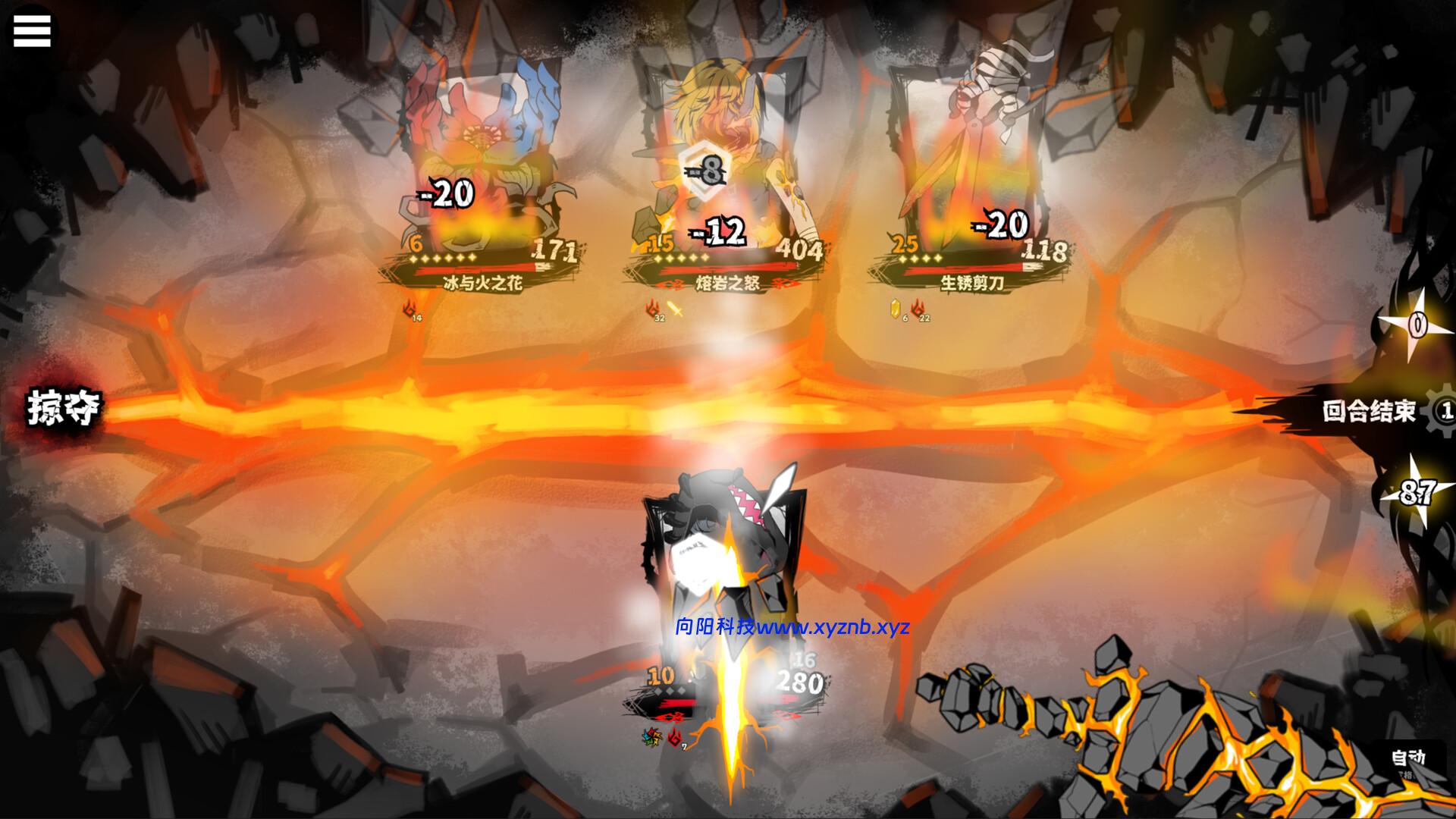 异能重组/Powers Reconfiguration