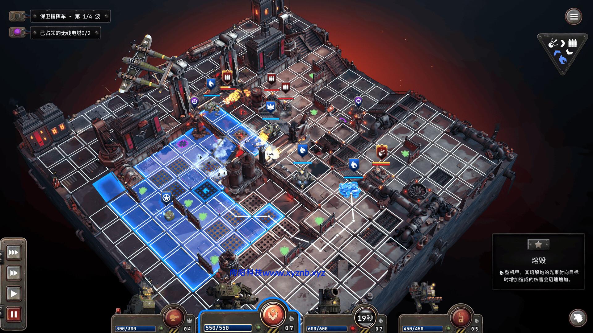 PC游戏《铁锈风云/Grit and Valor – 1949》中文+v1.4.2下载-向阳博客