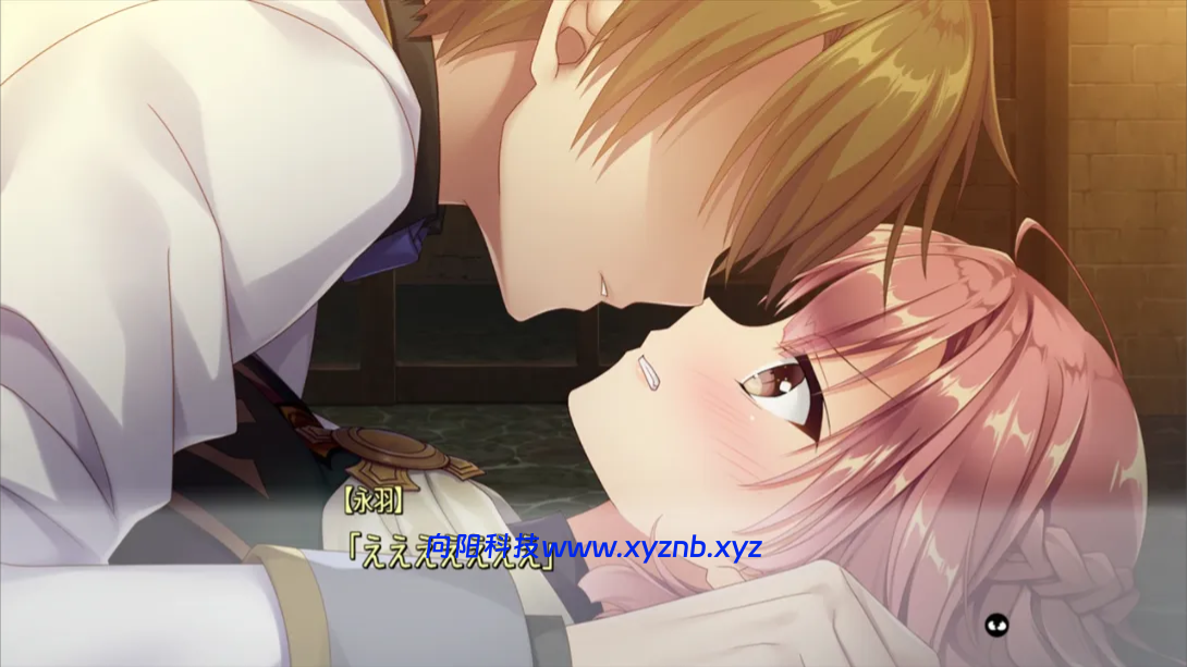 【日版】Yggdra Kingdom 日语