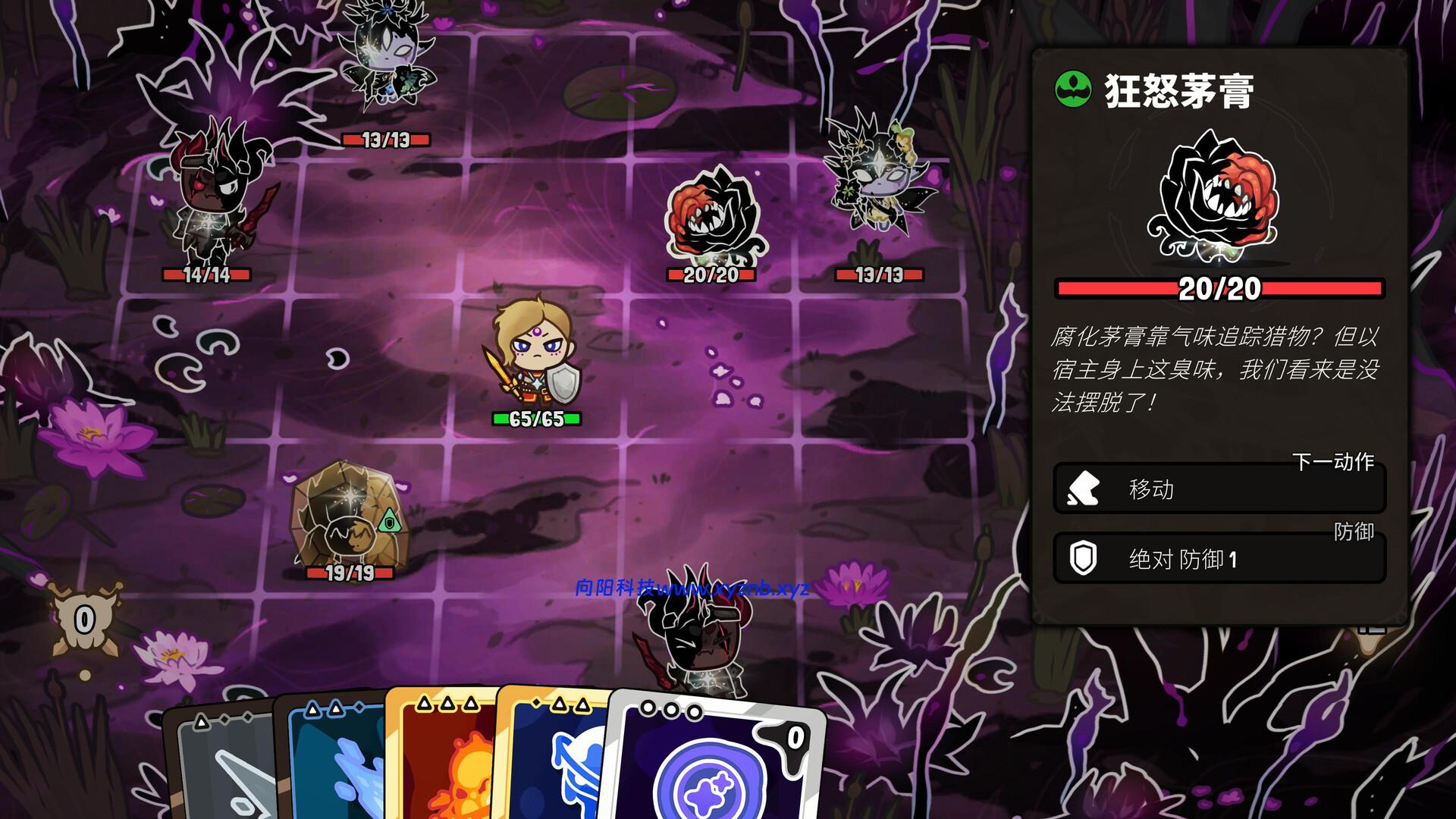 虚空奇旅/Journey to the Void 虚空奇旅/Journey to the Void