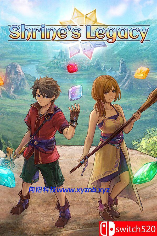 《施莱恩传说（Shrine’s Legacy）》官方中文 v1.1.2 [中文/英文]