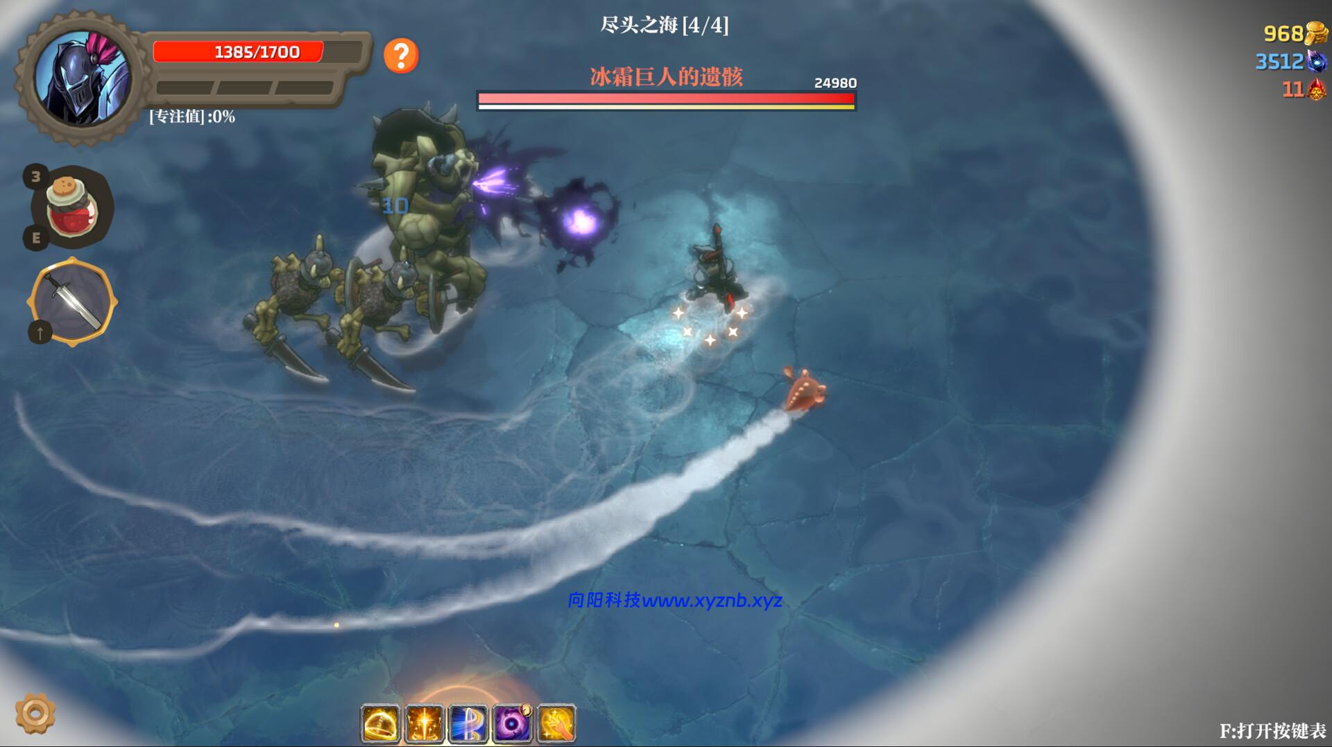 失乡骑士/Banished Knight-向阳博客