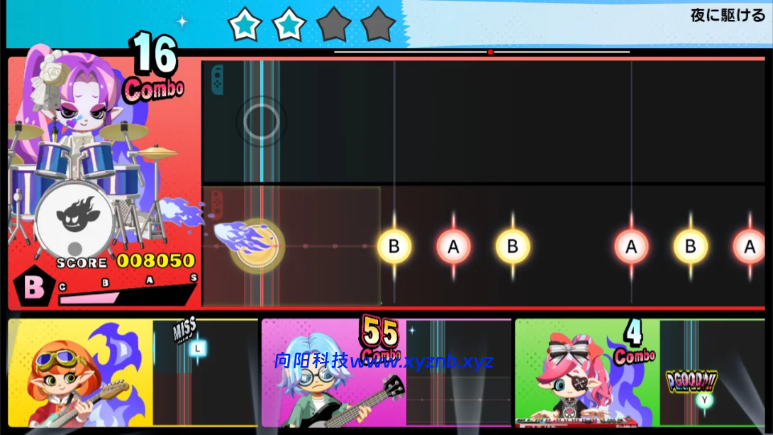 【日版】激奏！乐队之星 .Gekiso BAND STAR 日语