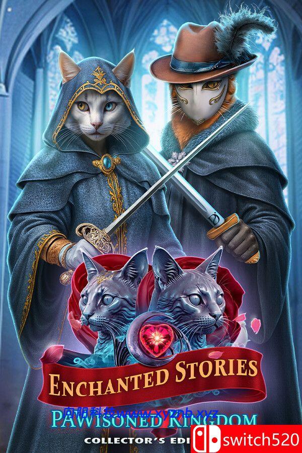 《魔法故事：智慧王国（Enchanted Stories: PAWisoned Kingdom）》[英文]