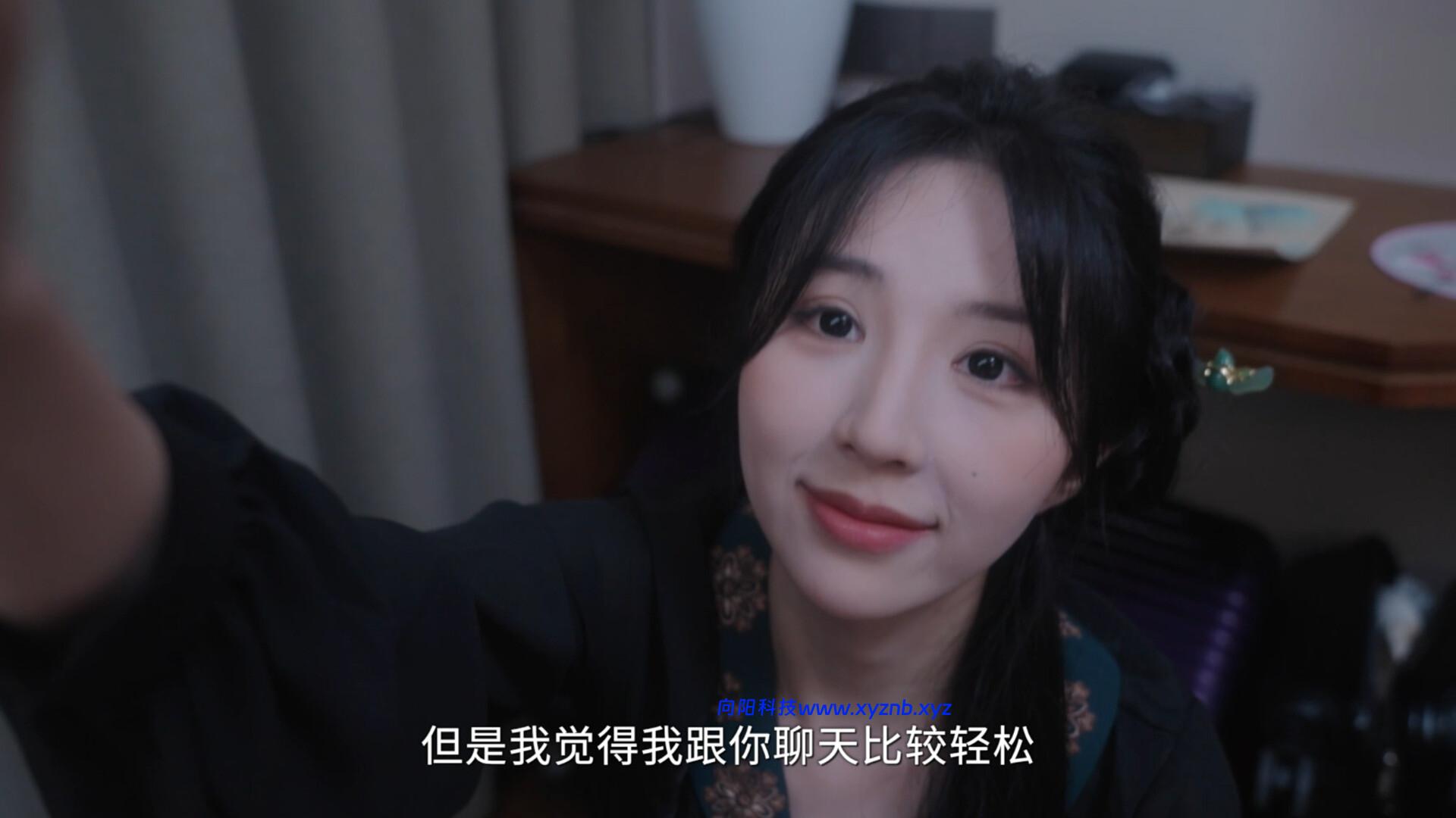 Miss World世界小姐养成日记/Miss World Love Growth Diary Miss World世界小姐养成日记/Miss World Love Growth Diary