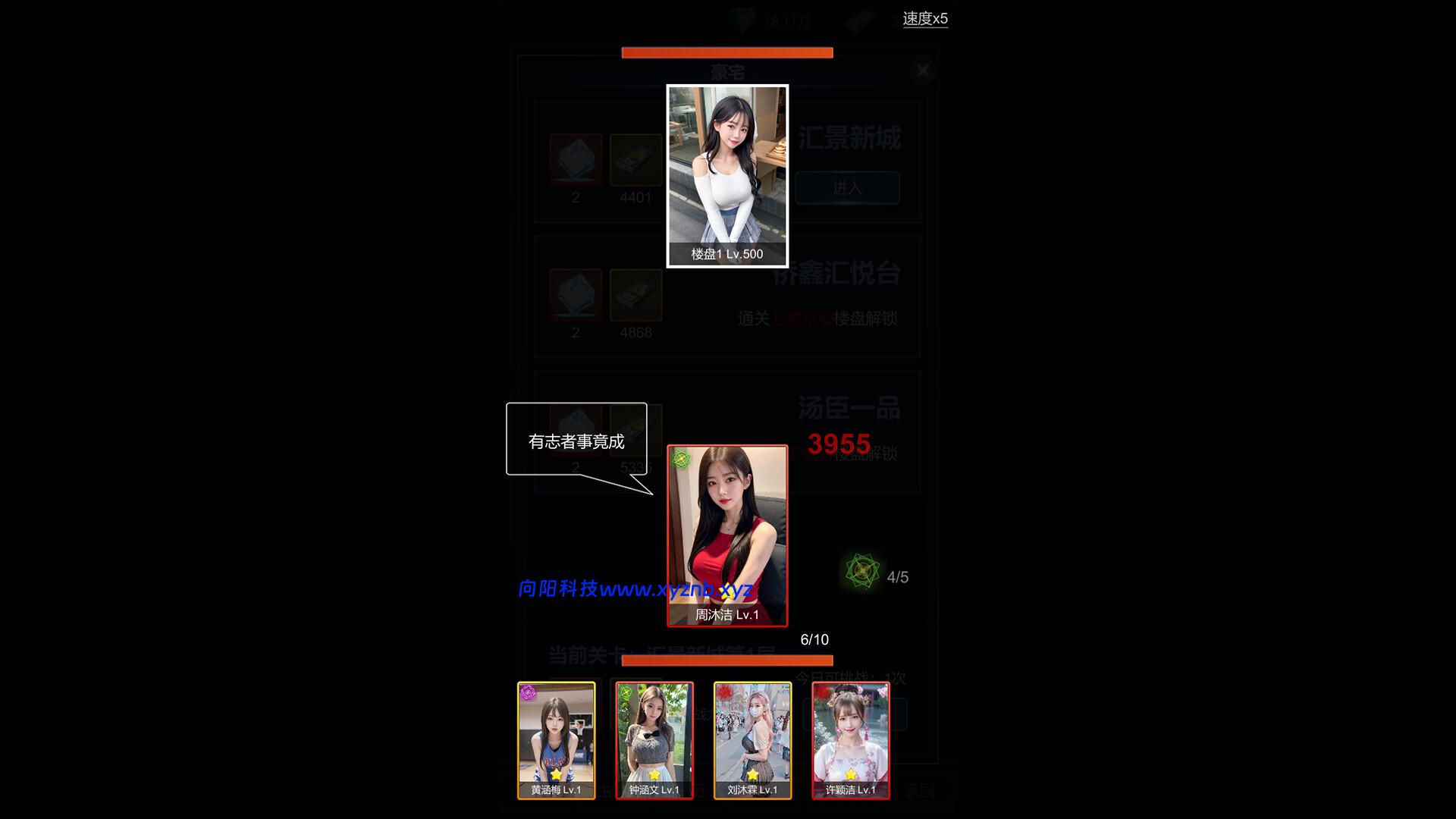 直播时代/LiveStream Era 直播时代/LiveStream Era