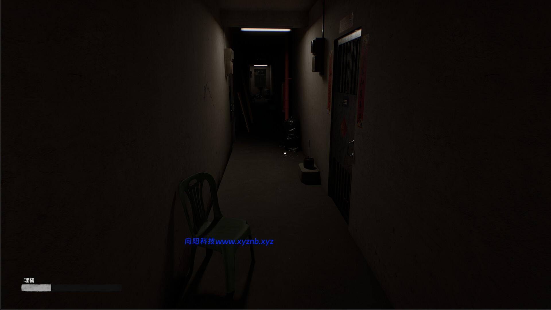 诡租：205号房/Haunted Room : 205