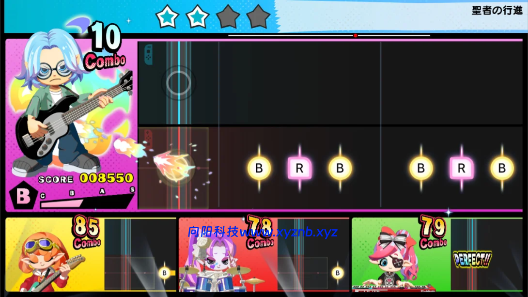 【日版】激奏！乐队之星 .Gekiso BAND STAR 日语