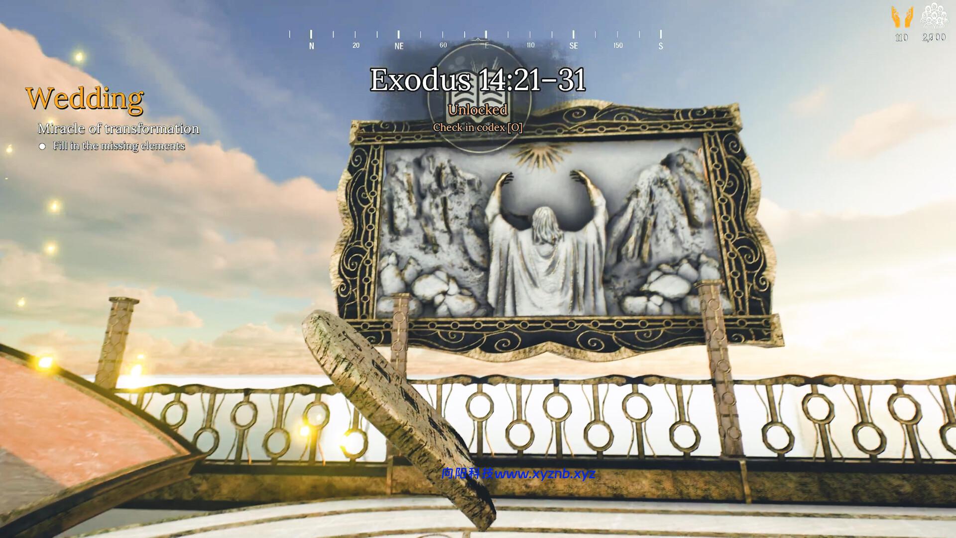 我是耶稣基督/I Am Jesus Christ-向阳博客