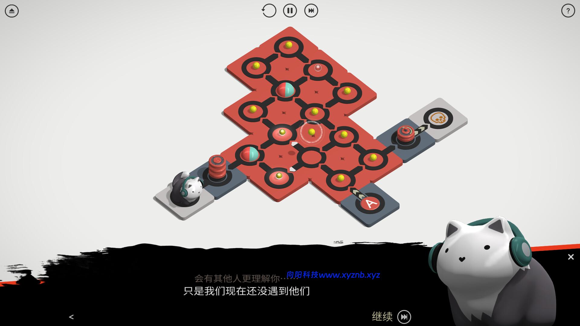 律动环廊/Cadence 律动环廊/Cadence