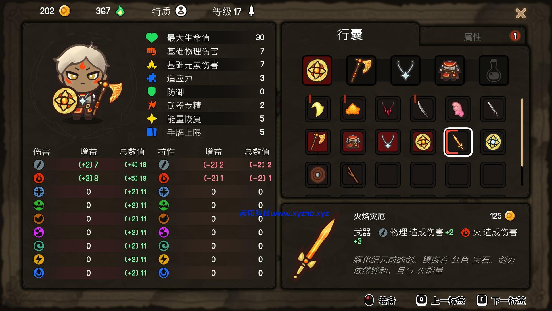 虚空奇旅/Journey to the Void 虚空奇旅/Journey to the Void