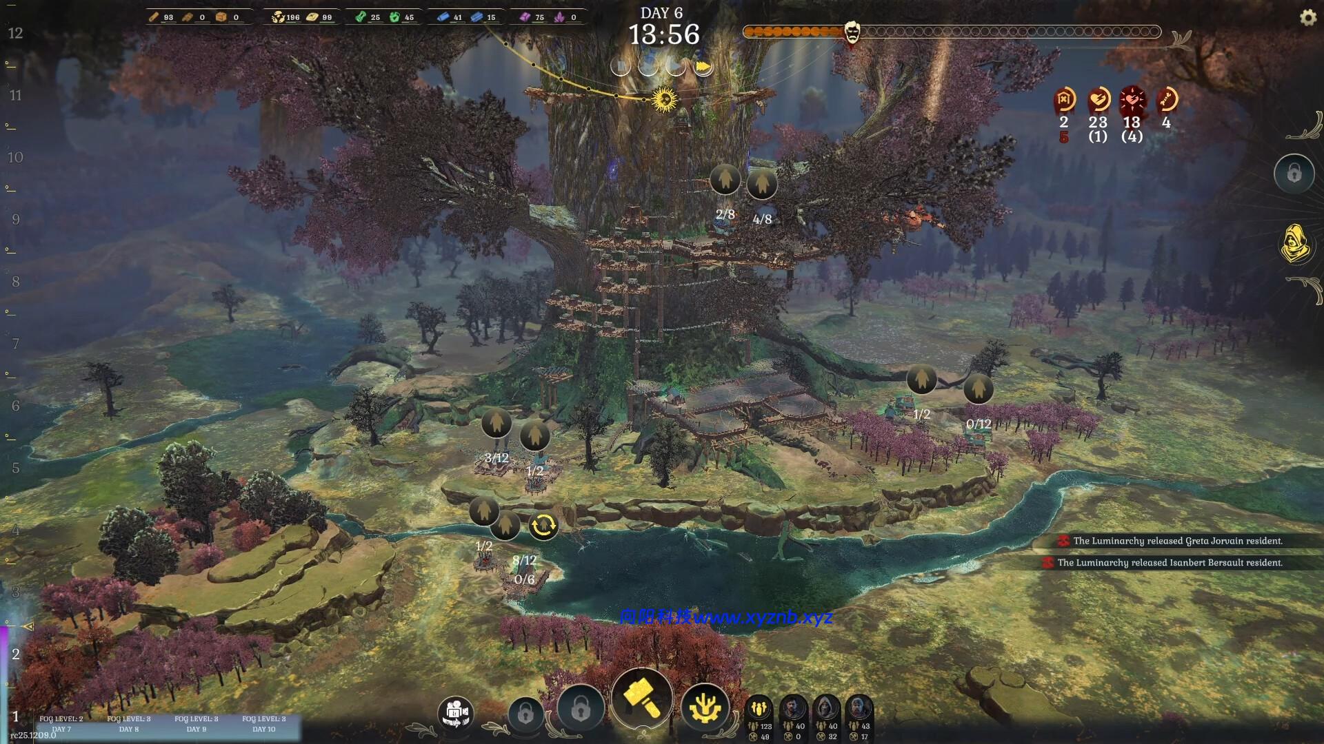 雾隐天途/DarkSwitch 雾隐天途/DarkSwitch