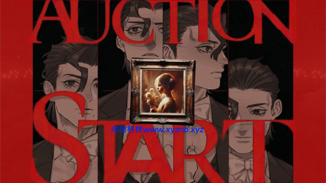 【美版】黑暗拍卖 .Dark Auction 中文 【美版】黑暗拍卖 .Dark Auction 中文