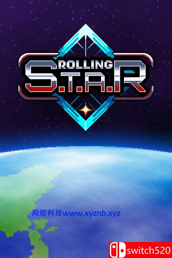 《翻滚之星（ROLLING STAR）》官方中文 集成友美另一个故事DLC [中文/繁体/英文/日语]